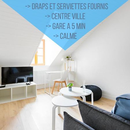 Le Cosy Duplex Apartment Бонвил Екстериор снимка
